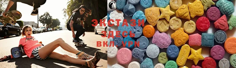 гидра маркетплейс  Микунь  Ecstasy 250 мг  наркошоп 