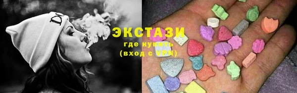 mix Верхнеуральск