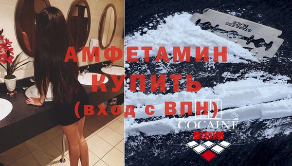 mix Верхнеуральск